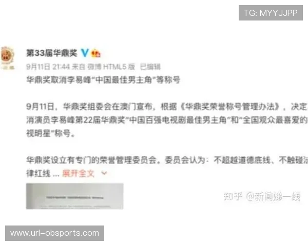 高校跳水联赛曝学术造假 运动员资格遭取消 高校跳水联赛曝学术造假 运动员资格遭取消