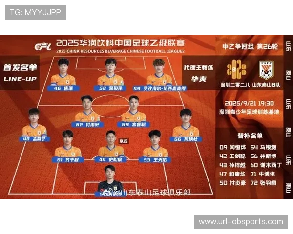 客场稳定性提升助力球队争冠潜力 客场稳定性提升助力球队争冠潜力